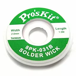 Лента-оплетка (для снятия припоя) Pro'sKit 8PK-031B (2мм/1.5м)