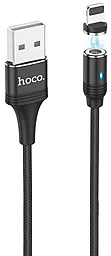 Кабель USB Hoco U76 Fresh Magnetic Lightning Cable Black