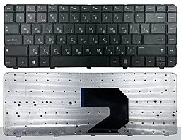 Клавіатура HP 650 Compaq