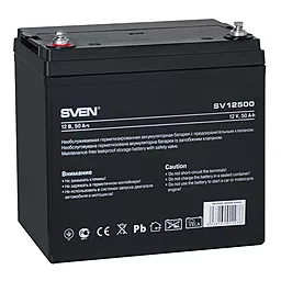 Акумуляторна батарея Sven 12V 50Ah (SV12500)