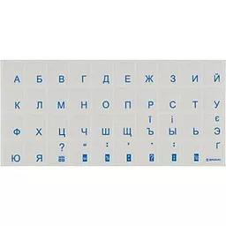 Наклейка на клавіатуру BRAIN синя (STBRTRBLUE)