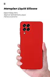 Чехол ArmorStandart ICON Case для Samsung Galaxy M53  Red (ARM61806) - миниатюра 6