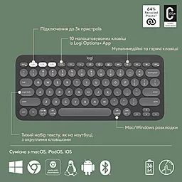 Клавіатура Logitech Pebble Keys 2 K380s Tonal Graphite UA (920-011851) - мініатюра 7