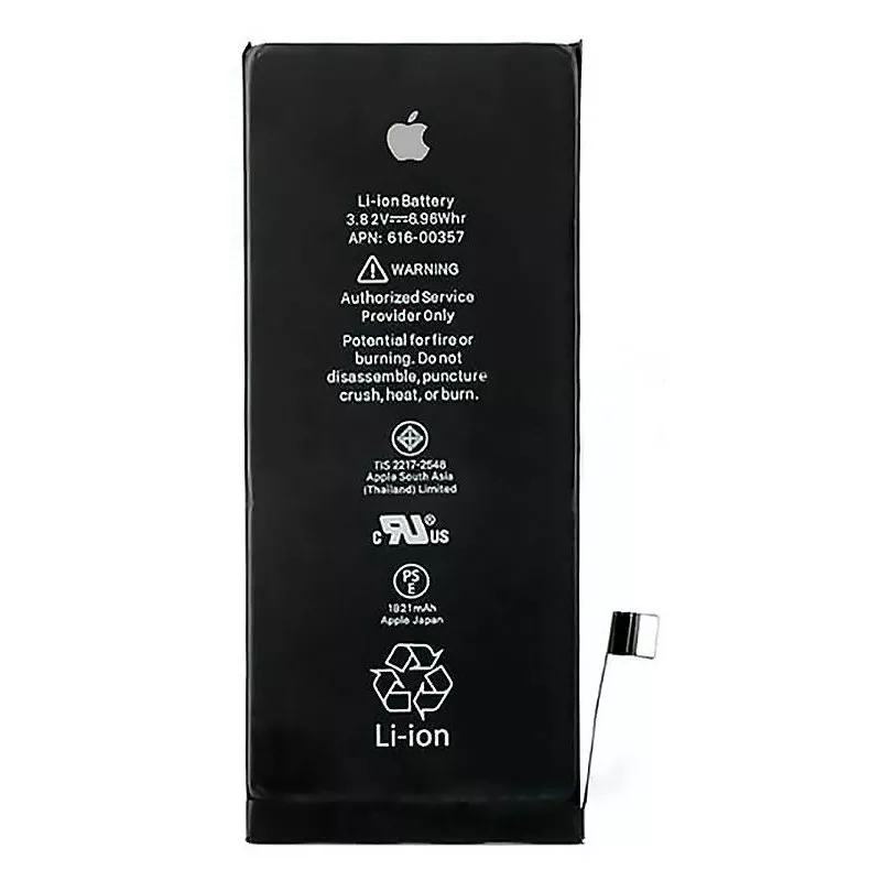 Аккумуляторы для телефона Apple iPhone SE 2020 фото