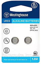 Батарейки Westinghouse AG8 / LR55 2шт 1.5 V - фото Батарейки Westinghouse AG8 / LR55 2шт 1.5 V