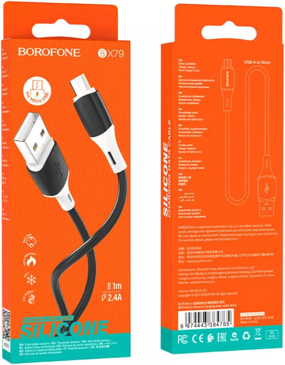 Кабель Borofone BX79 Silicone USB-A - micro USB 12w 2.4a 1м cable Black - фото 5