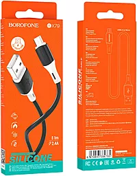 Кабель Borofone BX79 Silicone USB-A - micro USB 12w 2.4a 1м cable Black - миниатюра 5 Кабель Borofone BX79 Silicone USB-A - micro USB 12w 2.4a 1м cable Black - миниатюра 5