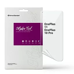 Гидрогелевая пленка ArmorStandart Anti-Blue для OnePlus 11 / 10 Pro (ARM66449) - фото Гидрогелевая пленка ArmorStandart Anti-Blue для OnePlus 11 / 10 Pro (ARM66449)