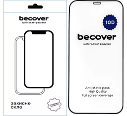 Захисне скло BeCover для Apple iPhone 12 Pro 10D Black (711512) - фото Захисне скло BeCover для Apple iPhone 12 Pro 10D Black (711512)