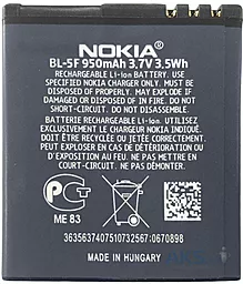 Акумулятор для Nokia BL-5F (950 mAh) - мініатюра 2 Акумулятор для Nokia BL-5F (950 mAh) - мініатюра 2