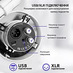 Микрофон Fifine T688W White - миниатюра 7 Микрофон Fifine T688W White - миниатюра 7