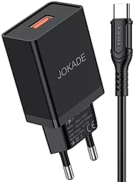 Мережевий зарядний пристрій Jokade JB048 15w QC3.0 USB-A home charger + UBS-C cable black - фото Мережевий зарядний пристрій Jokade JB048 15w QC3.0 USB-A home charger + UBS-C cable black
