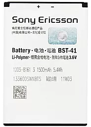 Аккумулятор Sony Ericsson Xperia X10 / BST-41 (1500 mAh)