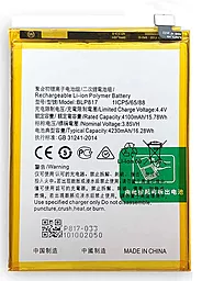 Аккумулятор Oppo A15 / A15s / BLP817 (4230 mAh) 12 мес. гарантии