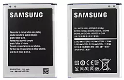 Аккумулятор Samsung N7100 Galaxy Note 2 / EB595675LU (3100 mAh) 12 мес. гарантии - миниатюра 5
