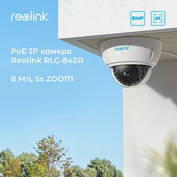 Камера видеонаблюдения Reolink Reolink RLC-842A - миниатюра 2