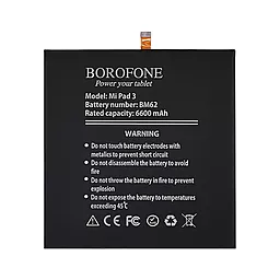 Аккумулятор для планшета Xiaomi Mi Pad 3 / BM62 (6600 mAh) Borofone - фото Аккумулятор для планшета Xiaomi Mi Pad 3 / BM62 (6600 mAh) Borofone