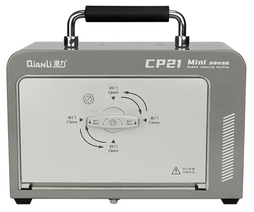 Автоклав 7" Qianli CP21 Mini - фото 5