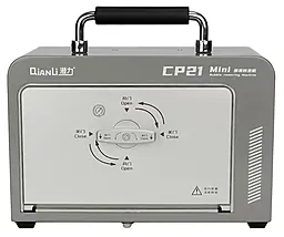 Автоклав 7" Qianli CP21 Mini - миниатюра 5 Автоклав 7" Qianli CP21 Mini - миниатюра 5