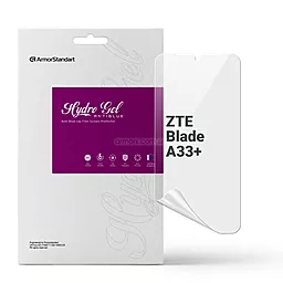 Гидрогелевая пленка ArmorStandart Anti-Blue для ZTE Blade A33+ (ARM68867) - фото Гидрогелевая пленка ArmorStandart Anti-Blue для ZTE Blade A33+ (ARM68867)
