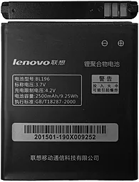 Аккумулятор Lenovo P700 IdeaPhone / BL196 (2500 mAh) 12 мес. гарантии - миниатюра 2
