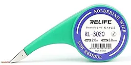 Очиститель припоя RELIFE RL-3020 3.0 мм - фото Очиститель припоя RELIFE RL-3020 3.0 мм