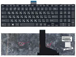 Клавіатура для ноутбуку Toshiba Satellite L50D-A / MP-11B53US-920A