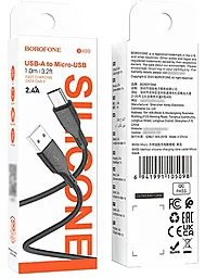 Кабель USB Borofone BX99 silicone 12w 2.4a micro USB cable black - миниатюра 5
