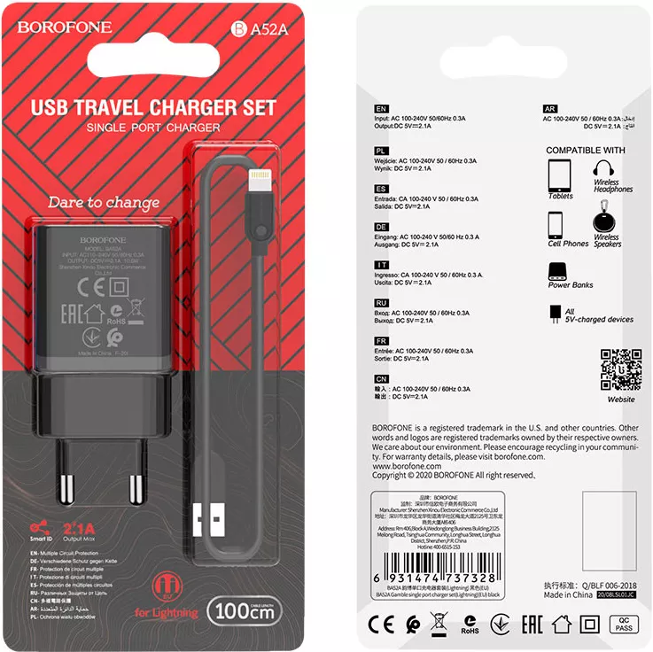 Сетевое зарядное устройство Borofone BA52A Gamble 2.1a home charger + Lightning cable black - фото 8