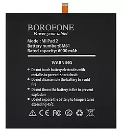 Аккумулятор для планшета Xiaomi Mi Pad 2 / BM61 (6000 mAh) Borofone