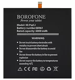 Аккумулятор для планшета Xiaomi Mi Pad 2 / BM61 (6000 mAh) Borofone - фото Аккумулятор для планшета Xiaomi Mi Pad 2 / BM61 (6000 mAh) Borofone