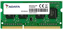 Оперативна пам'ять для ноутбука ADATA 8GB SoDIMM DDR3L 1600 MHz (ADDS1600W8G11-S)