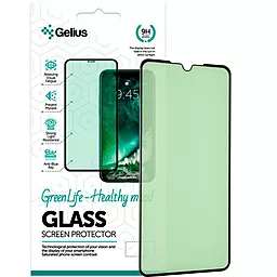 Защитное стекло Gelius Green Life Xiaomi Redmi 9 Black(79622)