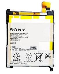 Акумулятор Sony C6833 Xperia Z Ultra (3000 mAh) 12 міс. гарантії