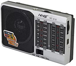 Радиоприемник NNS NS 818 Silver