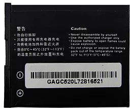 Аккумулятор Huawei C3100 / HB5E1 (700 mAh) 12 мес. гарантии