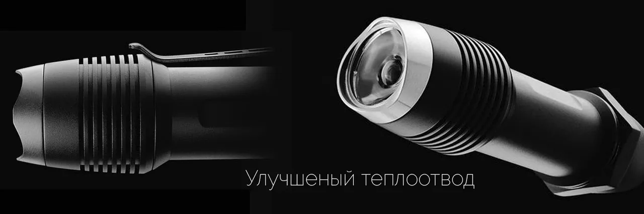 Ліхтарик акумуляторний LedLenser F1R (8701R) (1x18650) - фото 7