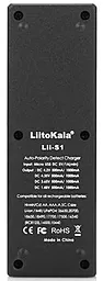 Зарядное устройство LiitoKala Lii-S1 (1 канал) - миниатюра 5