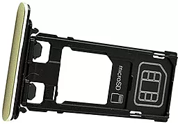 Слот (лоток) SIM-карти Sony Xperia X Performance Dual Sim F8132 Original Lime