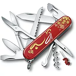 Мультитул Victorinox Huntsman Year of the Rabbit 2023 (1.3714.E12) - фото Мультитул Victorinox Huntsman Year of the Rabbit 2023 (1.3714.E12)