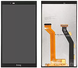 Дисплей HTC One E9 с тачскрином, Black - фото Дисплей HTC One E9 с тачскрином, Black