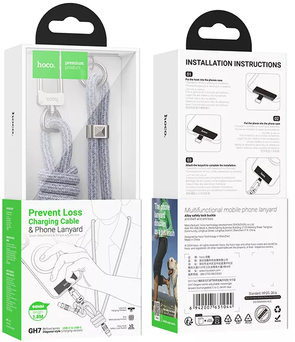 Кабель Hoco GH7 Elegant USB Type-C - Type-C 60w 3a 1.8м PD cable Blue - фото 6