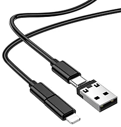 USB PD Кабель Borofone BU36 Show 60w 3a 3-in-1 USB to Type-C/Lightning/micro USB cable + Storage Case black - мініатюра 6