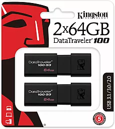 Флешка Kingston DataTraveler 100 G3 2x64GB USB 3.0 Kit (DT100G3/64GB-2P) - фото Флешка Kingston DataTraveler 100 G3 2x64GB USB 3.0 Kit (DT100G3/64GB-2P)