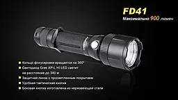 Ліхтарик Fenix FD41 c акумулятором ARB-L18-2600U (FD41Pr) - мініатюра 13
