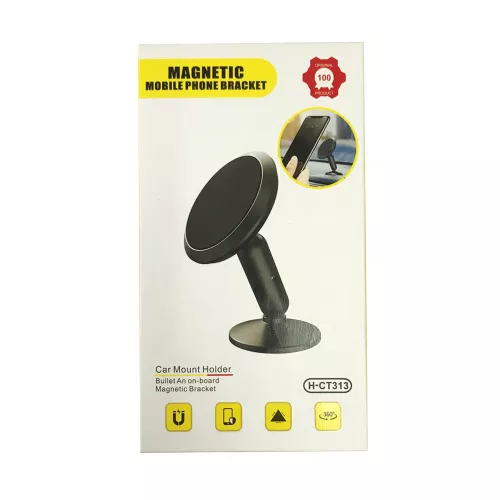 Автодержатель магнитный MAGNETIC CT313 Gold - фото 2