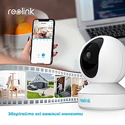 Камера видеонаблюдения Reolink E1 Pro - миниатюра 9