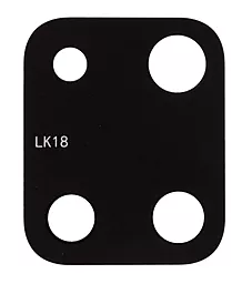 Скло камери Samsung Galaxy Note 10 Lite N770 Black - фото Скло камери Samsung Galaxy Note 10 Lite N770 Black
