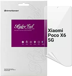 Гидрогелевая пленка ArmorStandart Anti-Blue для Xiaomi Poco X6 5G (ARM73480)