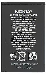 Аккумулятор для Nokia BL-5CB (800 mAh) - миниатюра 2 Аккумулятор для Nokia BL-5CB (800 mAh) - миниатюра 2